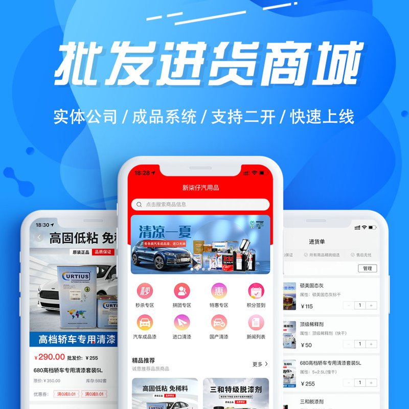 机械密封:工业的心脏守护者